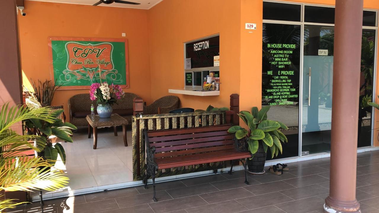 Chuu Pun Village Resort Pantai Cenang  Exterior foto